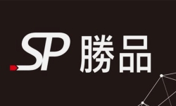 勝品玻璃隔熱紙有限公司