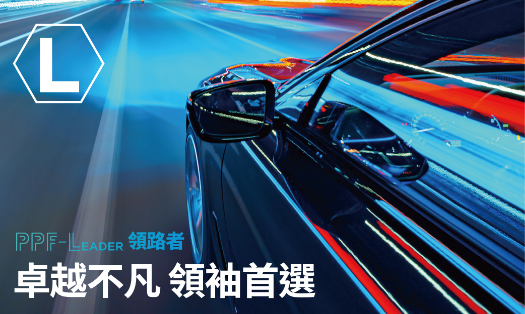 多欄圖文